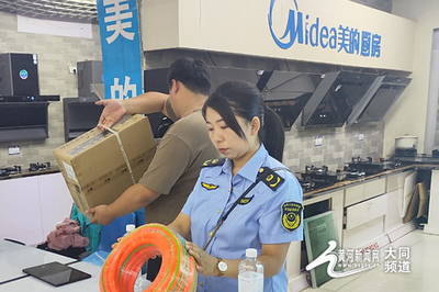 靈丘縣市場(chǎng)監(jiān)管局開(kāi)展燃?xì)馄骶呒芭浼|(zhì)量安全專項(xiàng)檢查，筑牢家用電器安全防線