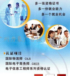 專業(yè)高效，全程無憂 選擇廣州力象廣告，實現(xiàn)產(chǎn)品宣傳冊與目錄設(shè)計印刷一體化